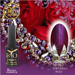 >Rio Profi Каучуковый гель-лак  Royal Purple №7 Колье Царицы, 7 мл