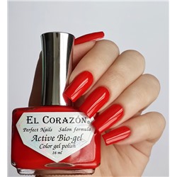 El Corazon 423/ 265 active Bio-gel  Cream ярко-красный