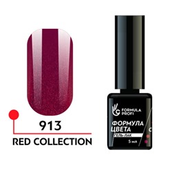 Гель-лак "Формула цвета", Red collection uv/led №913, 5 мл.