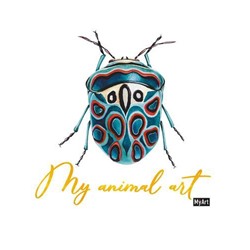 Скетчбук MyArt. My animal art. Жук, (Проф-Пресс, 2021), 7Б, c.80
