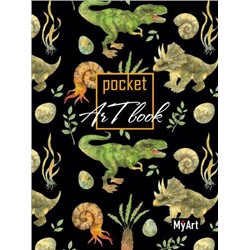 Скетчбук MyArt. Pocket ArtBook. Динозавры (А6), (Проф-Пресс, 2022), Обл, c.160