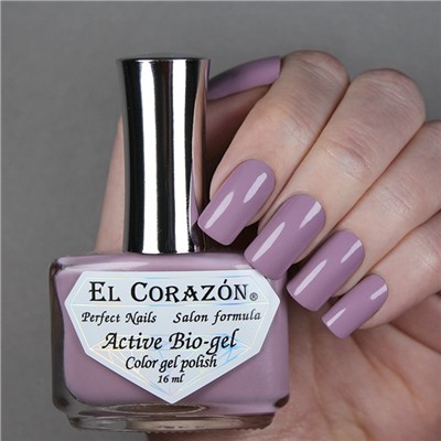 El Corazon 423/ 337 active Bio-gel  Cream лиловый