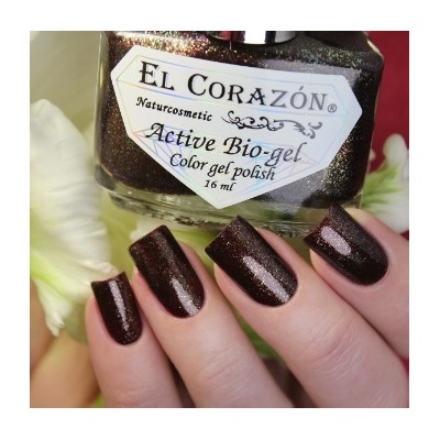 El Corazon 423/ 953 active Bio-gel  Eastern Organza