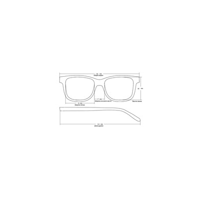 Солнцезащитные очки PolarSolar F1203 C1