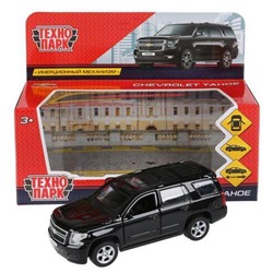 Модель Инерционная Технопарк Chevrolet Tahoe (12см, металл, открываются двери, черный, в коробке) TAHOE-BK, (Shantou City Daxiang Plastic Toy Products Co., Ltd)