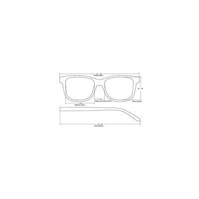 Солнцезащитные очки PolarSolar F1216 C1
