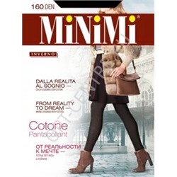 Торговая марка MiNiMi Cotone 160 leggins