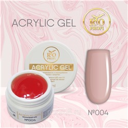 Rio Profi Acrylic Gel в банке,светло-натуральный №4