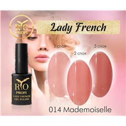>Rio Profi Гель-лак серия Lady French №14 Mademoiselle, 7 мл
