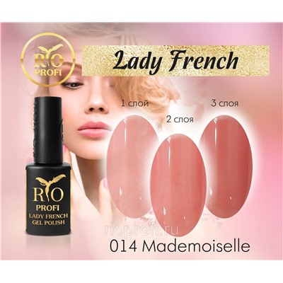 >Rio Profi Гель-лак серия Lady French №14 Mademoiselle, 7 мл