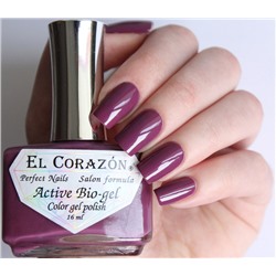 El Corazon 423/ 314 active Bio-gel  Cream сливовый