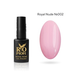 >Rio Profi Гель лак серия Nude Royal №2 Екатерина