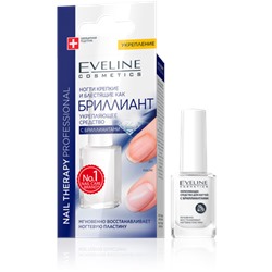 EVELINE Nail Therapy БРИЛЛИАНТ Укрепляющее средство с бриллиантами 12мл