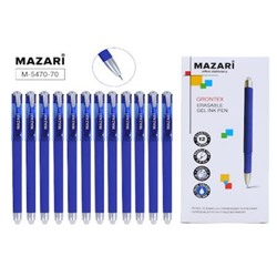 Ручка гелевая "Пиши-стирай" "GRONTEX" синяя, игольчатый пиш.узел 0.5мм M-5470-70 Mazari