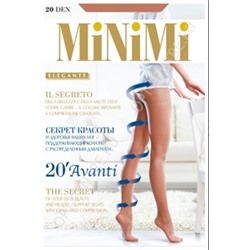 Торговая марка MiNiMi Avanti 20 Minimi