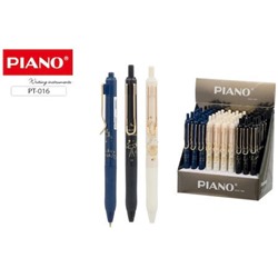 Ручка автоматическая шариковая масляная PT-016 "Piano" 0.5мм синяя "AEROSPACE" Piano