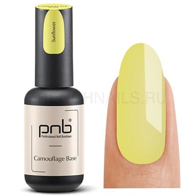PNB, CAMOUFLAGE BASE SUNFLOWER - YELLOW, 8 МЛ