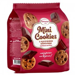 Печенье сдобное "Mini Cookies" с кусочками шоколада 500г