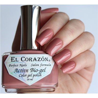 El Corazon 423/ 313 active Bio-gel  Cream припылённый беж