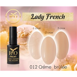 >Rio Profi Гель-лак серия Lady French №12 Crème brûlée, 7 мл