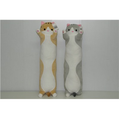 Мягкая игрушка "Коты" длинные стройные 50 см