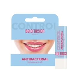 BelorDesign Бальзам для губ "LIP CONTROL" Антибактериальный "