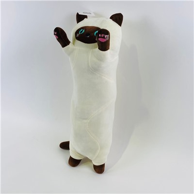 Мягкая игрушка Кот батон длинный сиамский 50 см