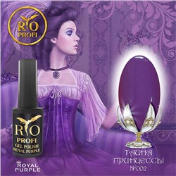 >Rio Profi Каучуковый гель-лак Royal Purple №2 Тайна Принцессы, 7 мл