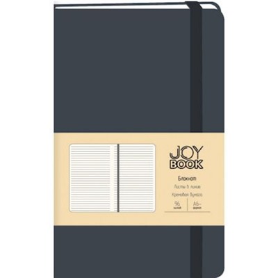 Блокнот А6- 96л линия "Joy Book. Грозовое небо" на резинке кожзам БДБЛ6963833 Эксмо