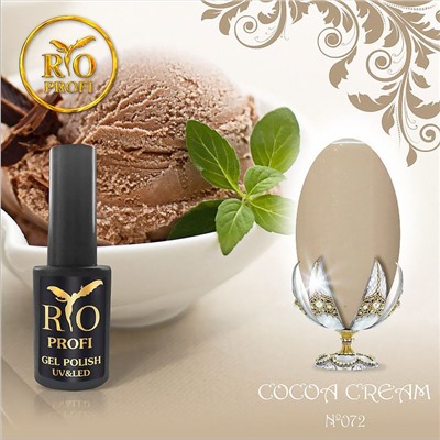 >Rio Profi Гель-лак каучуковый №72 Cacao Cream Новый, 7 мл