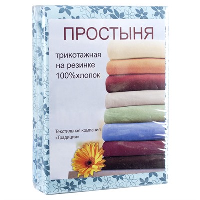 Трикотажная простыня на резинке 180х200х20, 100% хлопок, пл. 145 гр./кв. м.,  Цветы (голубой)