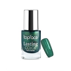 Topface Лак для ногтей Lasting color тон 53, зеленый перламутр - PT104 (9мл)