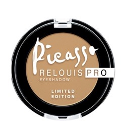 RELOUIS Тени "Pro Picasso Limited Edition" тон 01 Mustard