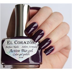 El Corazon 423/ 315 active Bio-gel  Cream насыщенный фиолетовый