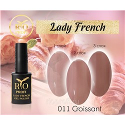 >Rio Profi Гель-лак серия Lady French №11 Croissant, 7 мл