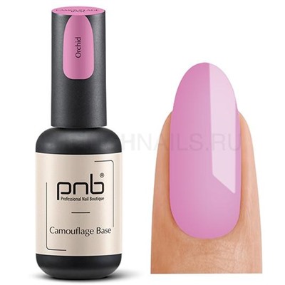 PNB, CAMOUFLAGE BASE ORCHID - PURPLE, 8 МЛ