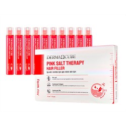 Филлер для волос Farmstay Dermacube Pink Salt Therapy Hair Filler 10шт*13мл с розовой гималайской солью