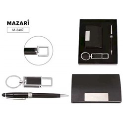 Набор подарочный: FOR BUSINESS визитница (20 карт), брелок для ключей, ручка шариковая M-3407 Mazari
