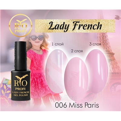 >Rio Profi Гель-лак Lady French №6 Miss Paris, 7 мл
