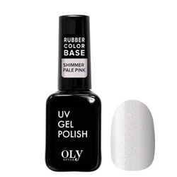 OLYSTYLE Базовое Камуфлирующее покрытие Rubber Color Base тон 05 shimmer pale pink