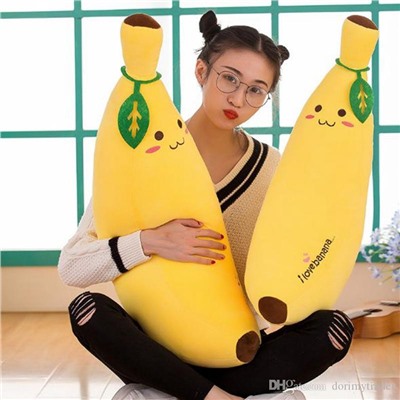 Мягкая игрушка подушка Банан 70 см