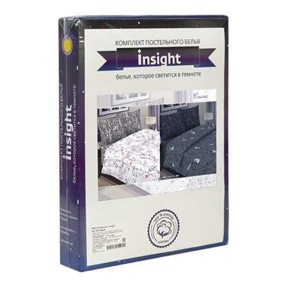 КПБ  Insight  2,0 спальный, поплин, 100% хлопок, пл. 118 гр./кв.м.,  Соната