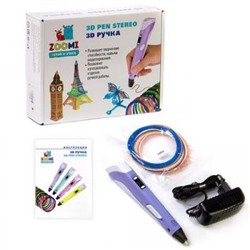 Ручка 3D ZM-052, пластик ABS/PLA - 3 цвета, фиолетовая, подставка пластиковая под ручку, картонная упаковка Zoomi {Китай}