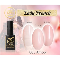 >Rio Profi Гель-лак Lady French №5 Amour, 7 мл