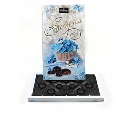 Набор конфет Ассорти Незабудки 130г/Шоколадный Кутюрье