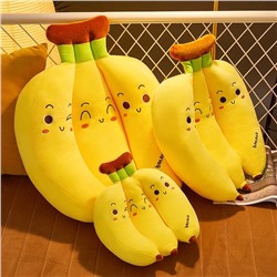 Мягкая игрушка Связка бананов 37 см