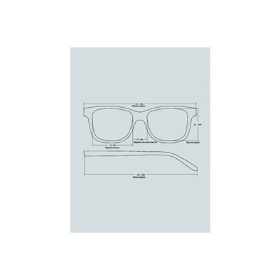Солнцезащитные очки Graceline CF58015 Розовый градиент