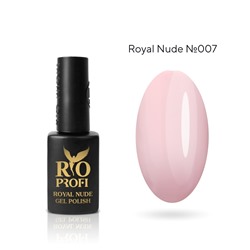 >Rio Profi Гель лак серия Nude Royal №7 Анастасия