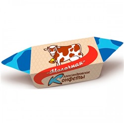 Конфеты Александровские Коровка Молочная 1 кг/Сладовянка .Товар продается упаковкой.