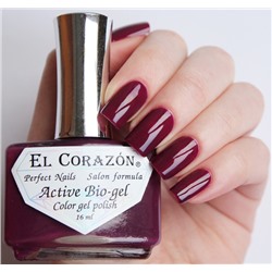 El Corazon 423/ 327 active Bio-gel  Cream припылённо-сливовый